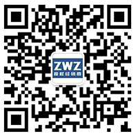 微信關(guān)注我們